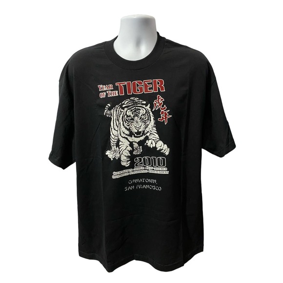 Year Of The Tiger Men's T-Shirt XL Short Sleeve 2010 Alstyle Vintage tag - Picture 1 of 10